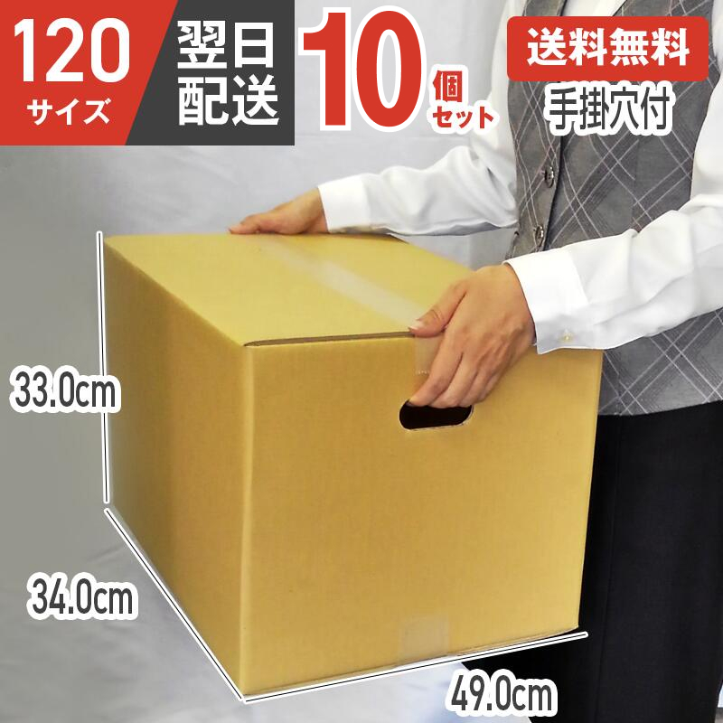 商品画像1