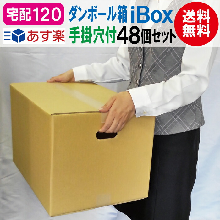 商品画像2