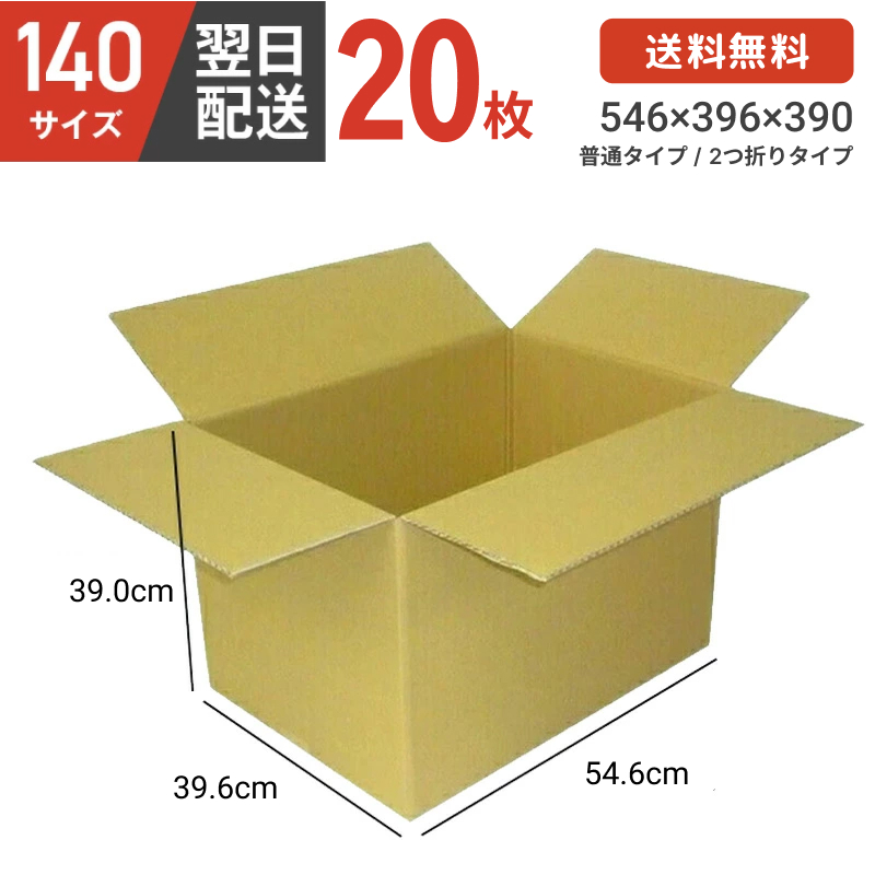 _{[ i{[ _{[ i{[ 140 140TCY z140  20 Zbg z z t} ʔ  [  z  4mm