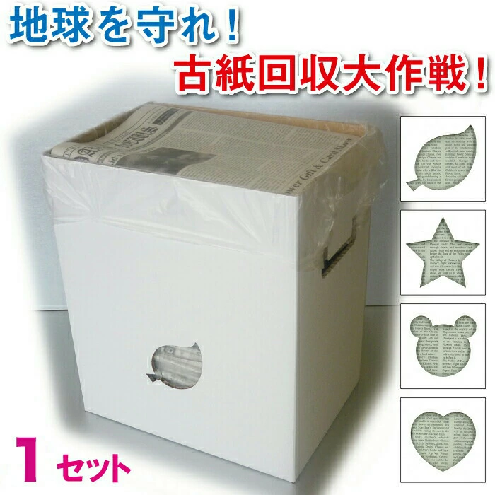 商品画像1