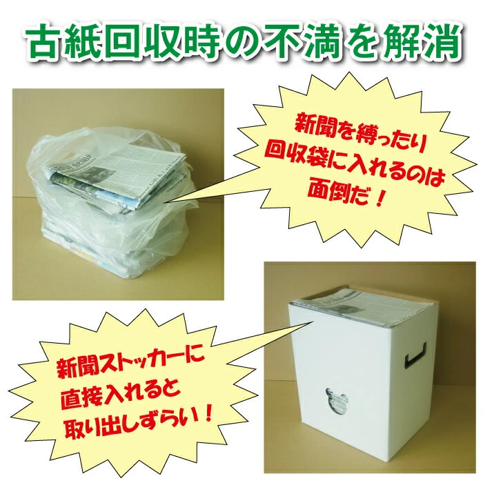 商品画像2