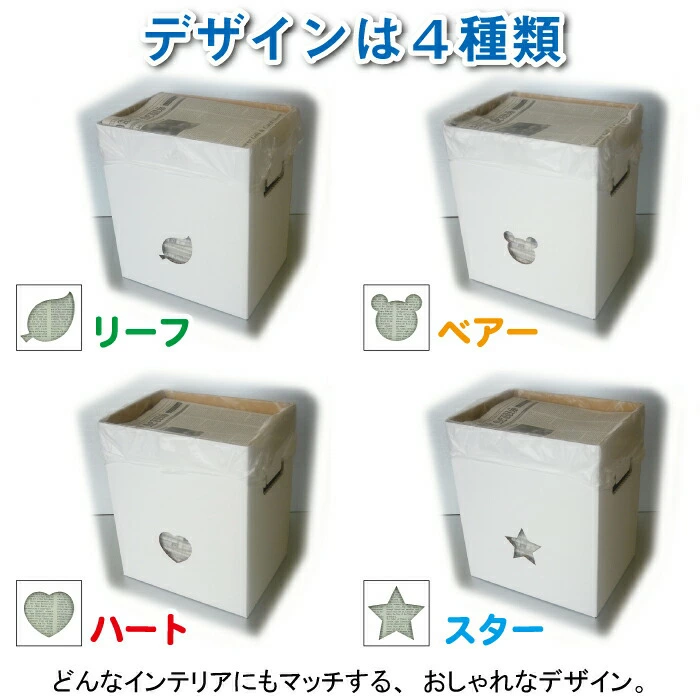 商品画像4