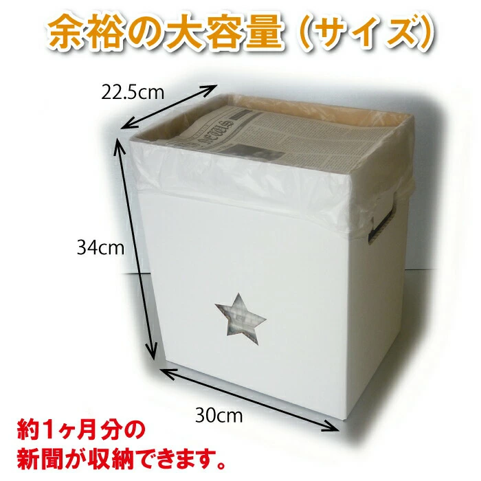 商品画像5