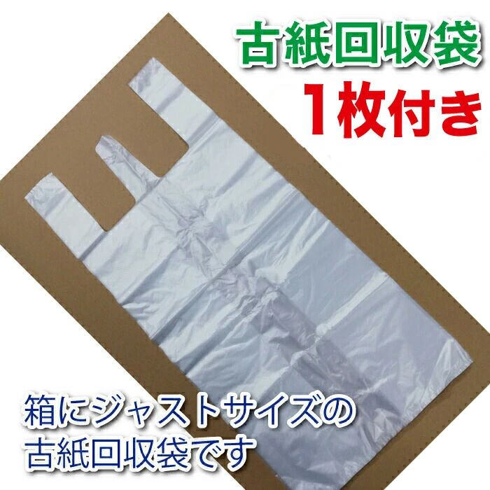 商品画像6