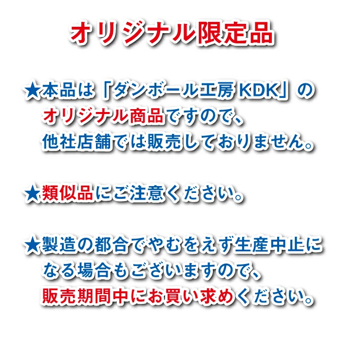 商品画像7