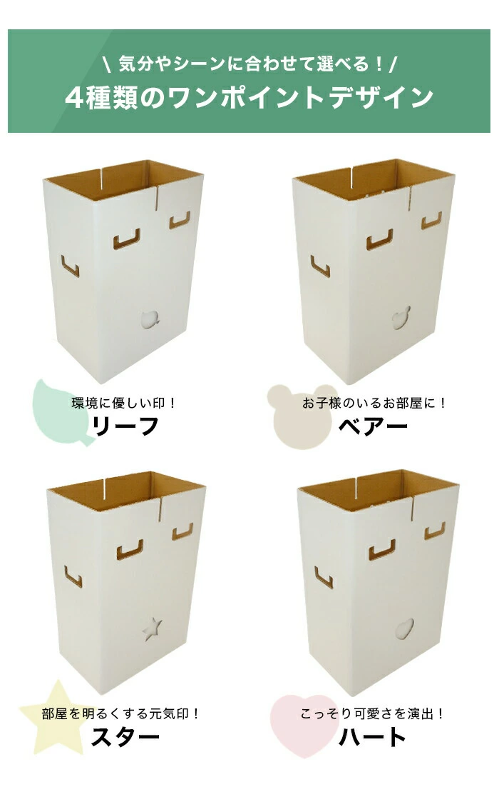 にあ様専用】デパコスプチプラコスメダンボール二箱