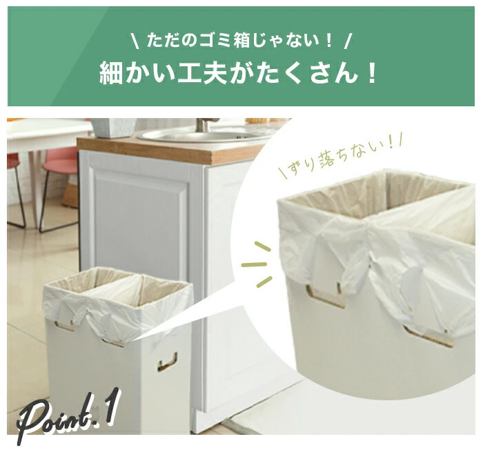 即日発送 ゴミ袋が沈まない 分別ゴミ箱 2WAYダストボックス 1個 デュエルマスターズ