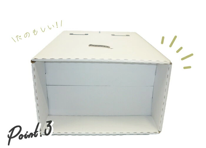 ゴミ袋が沈まない 分別ゴミ箱 2WAYダストボックス 1個