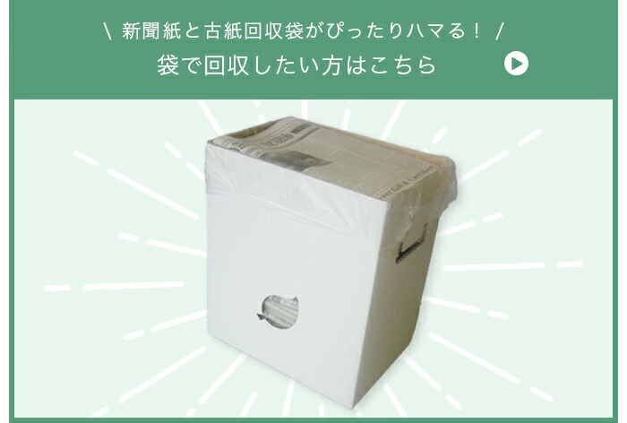 商品画像10