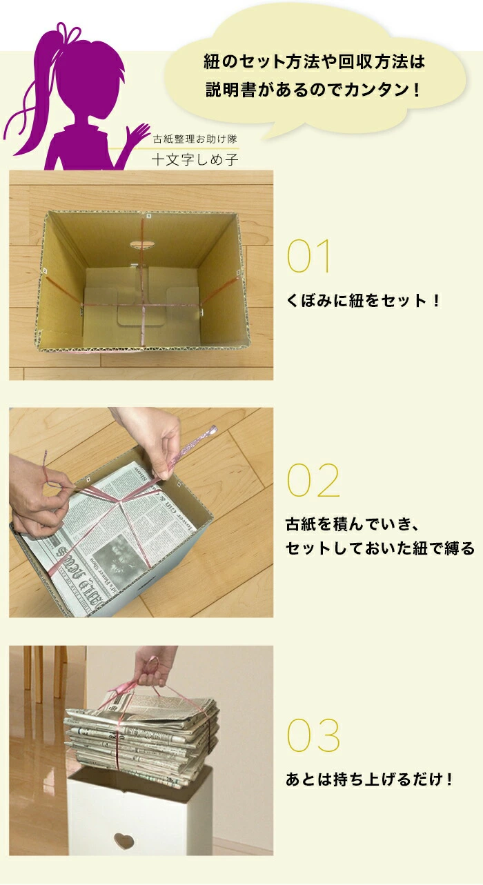 商品画像5