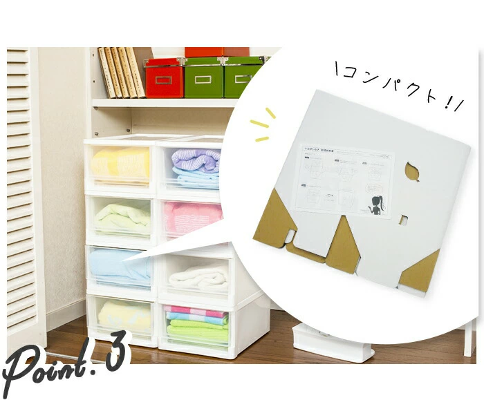 商品画像6