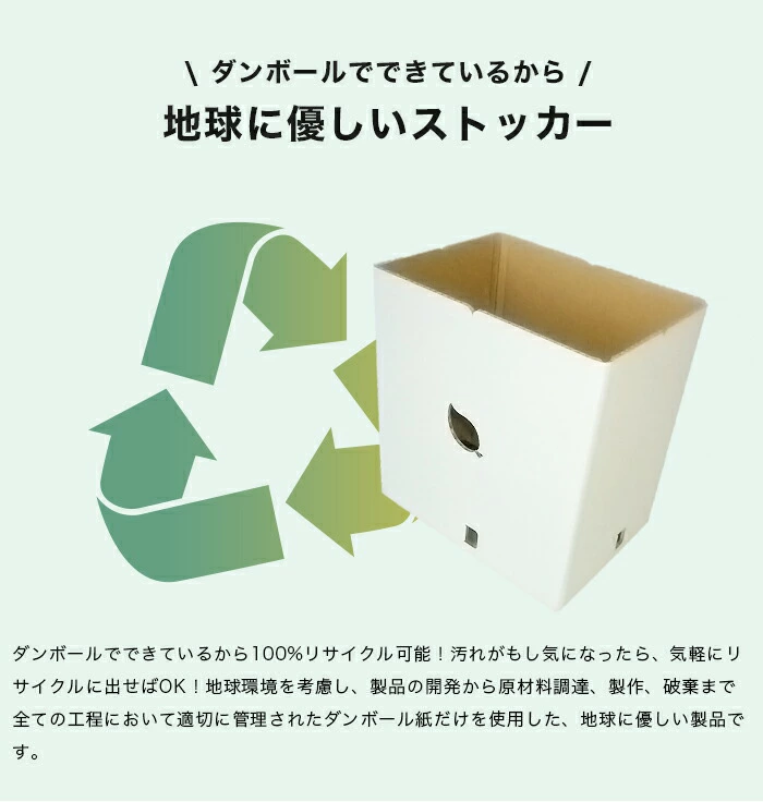 商品画像7