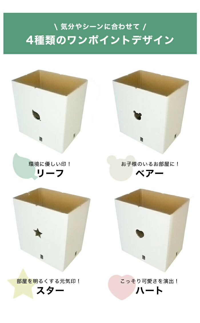 商品画像8