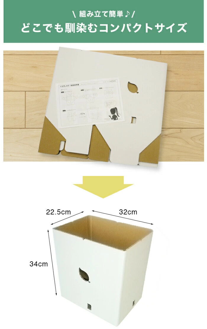 商品画像9