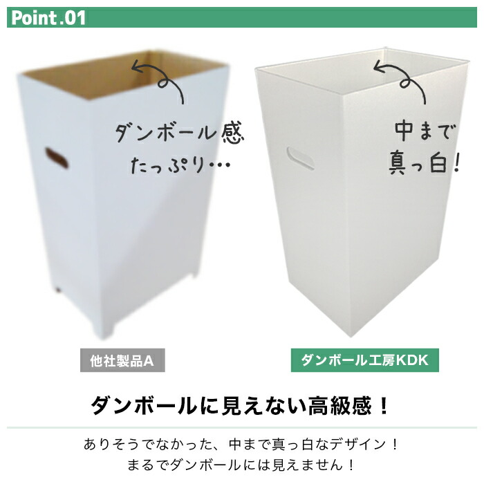 商品画像2