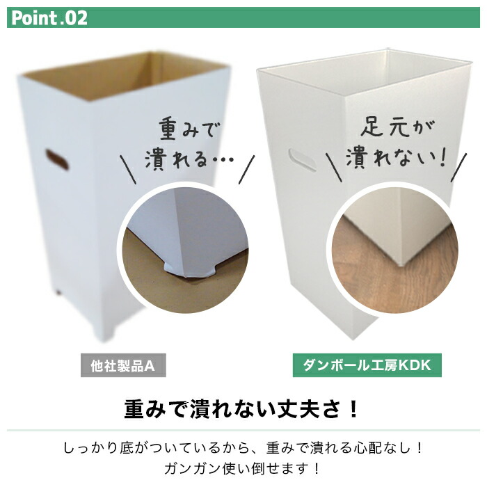 商品画像2