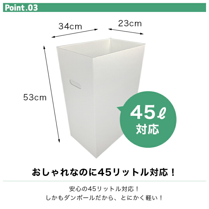 商品画像2