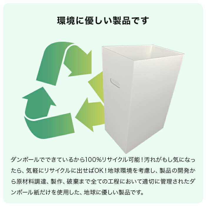 商品画像2