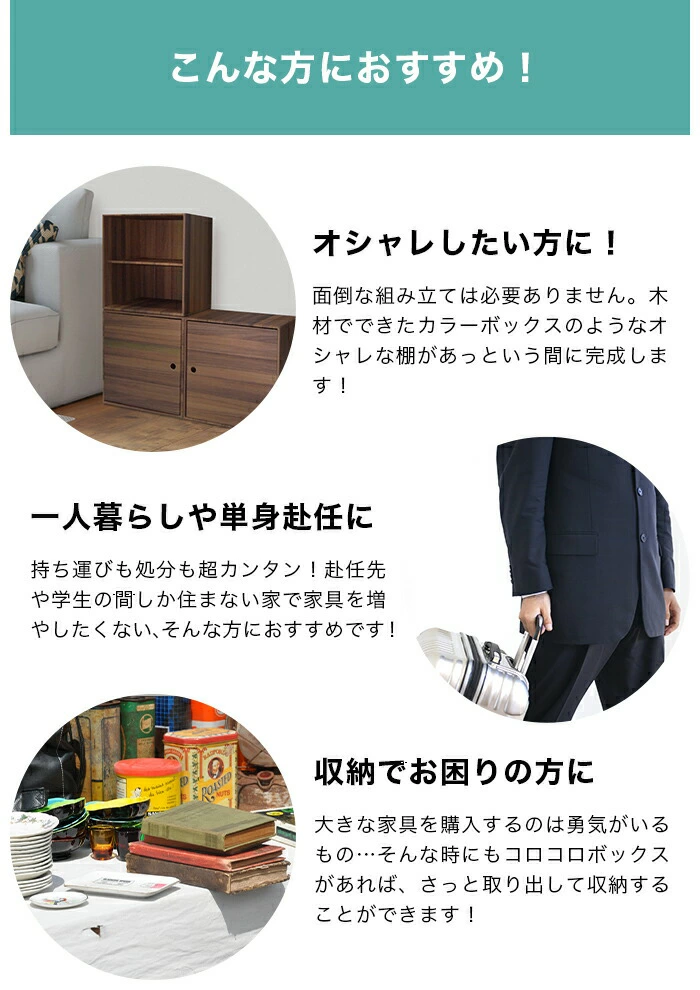商品画像6