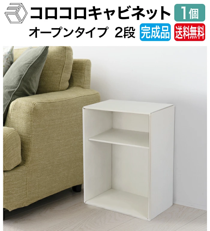 商品画像1