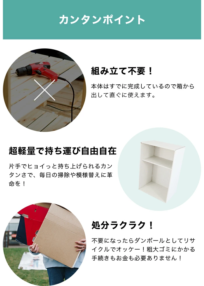 商品画像4