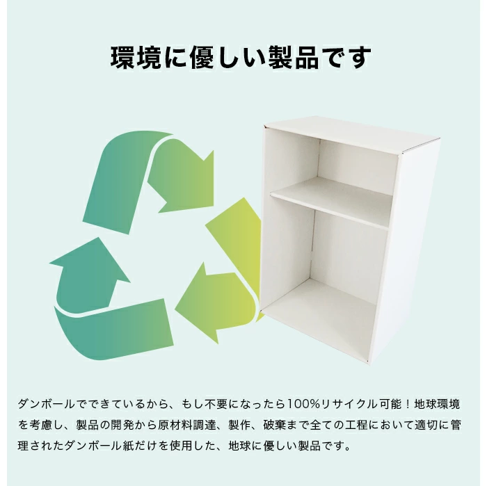 商品画像5