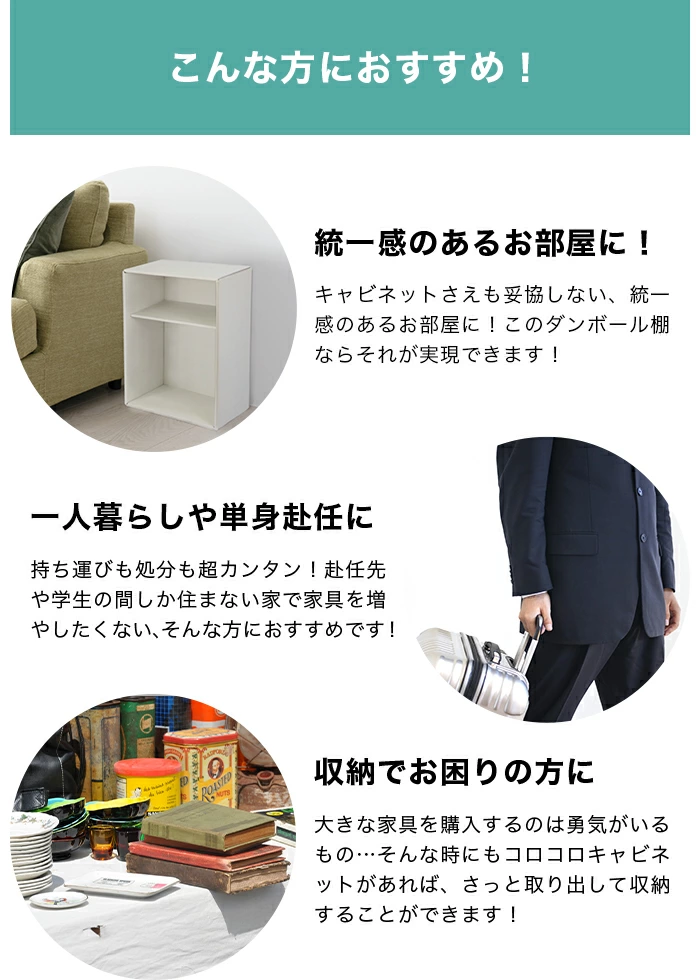 商品画像6
