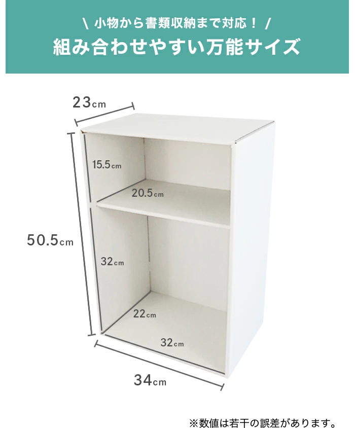 商品画像8