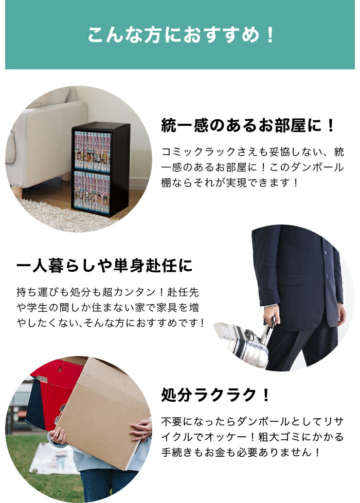 こんな方におすすめ！