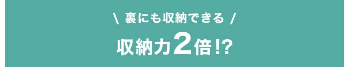 商品画像3