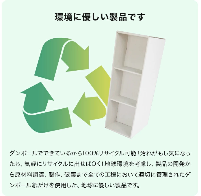 商品画像6