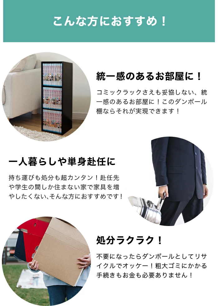 商品画像7
