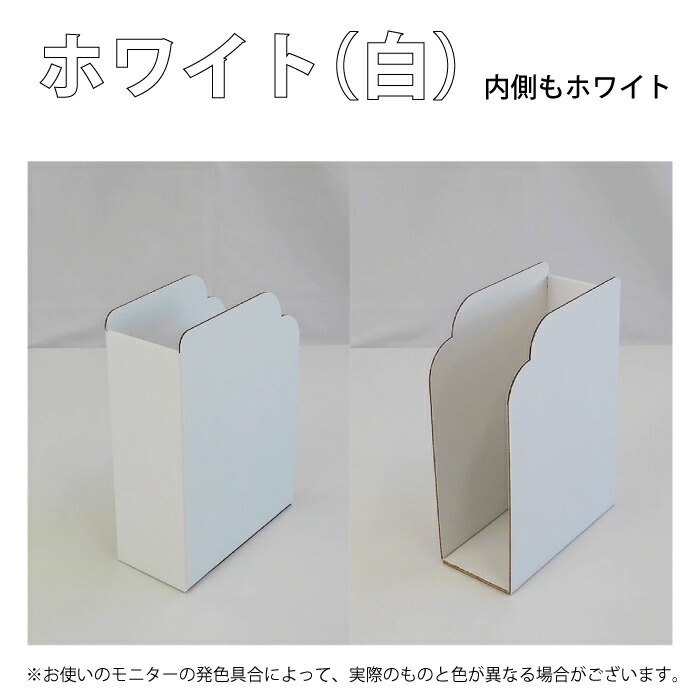 【美品】ブックスタンド 30803464-l-f42.jpg
