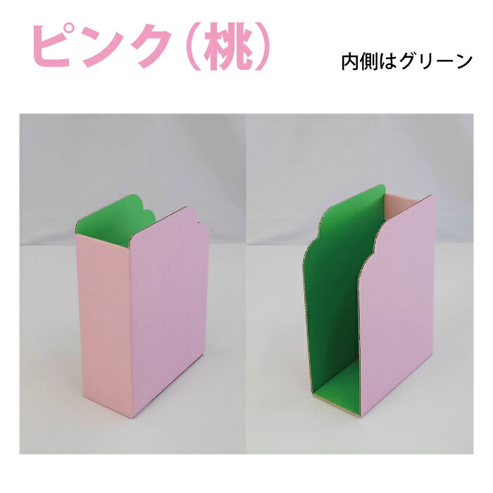 【美品】ブックスタンド 30803464-l-f42.jpg