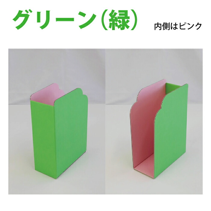 ブックスタンド（3個セット）シンプル コスパ 美しくディスプレイ