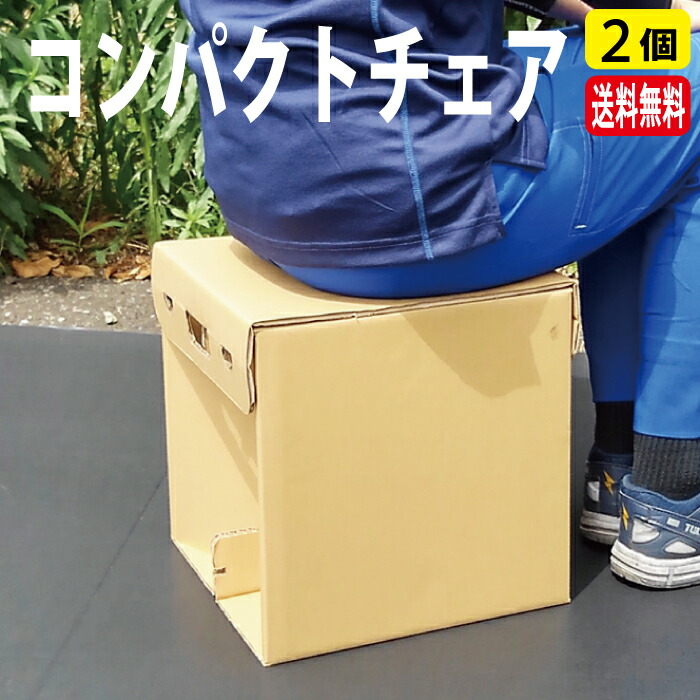 RpNg`FA |[^u`FA 2 W[`FA ܂肽 g ֎q ԉΑ p[hӏ OCu Ԍ AEghA y J^ gݗ