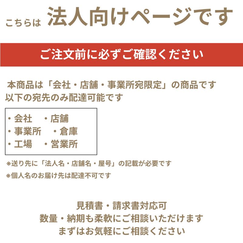 【法人向け】ダンボール箱 段ボール箱 ダンボー...の詳細画像2