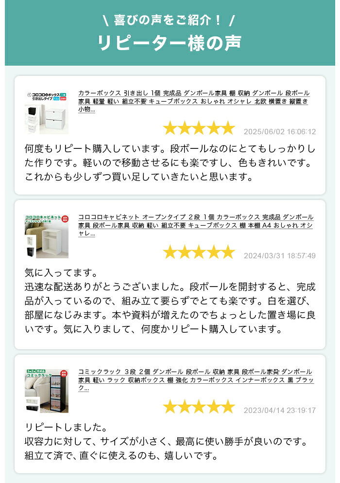N1719・8段 収納 家具 八角形 工芸品 ブラック 高級品 164506_1_expand.jpg
