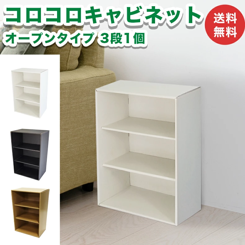 定価数万円　頑丈タイプ　小型　物置小屋　棚　キャビネット　ポリ缶　工具　下駄箱 ローラーキャビネット 7段 | 工具収納ボックス - キカイヤ/工具の