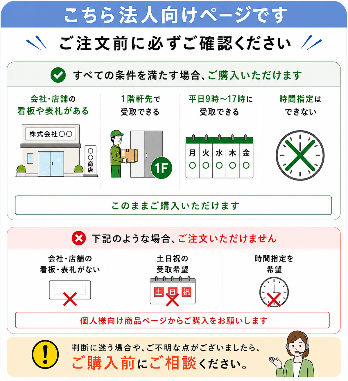 法人向け】ダンボール箱 段ボール箱 ダンボール 段ボール 160 160