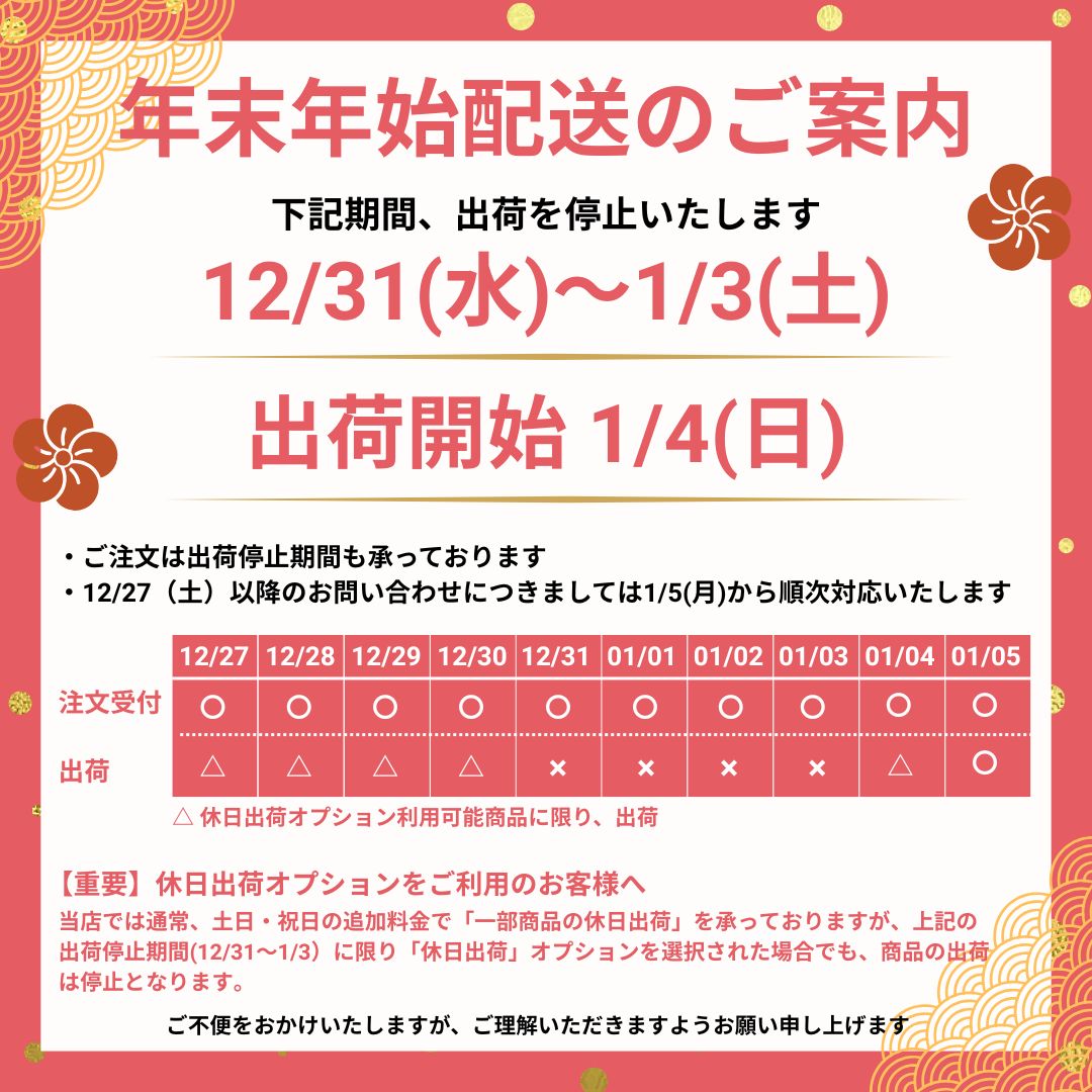 ダンボール箱 段ボール 80サイズ 宅配80 茶 10枚 セット 引越し