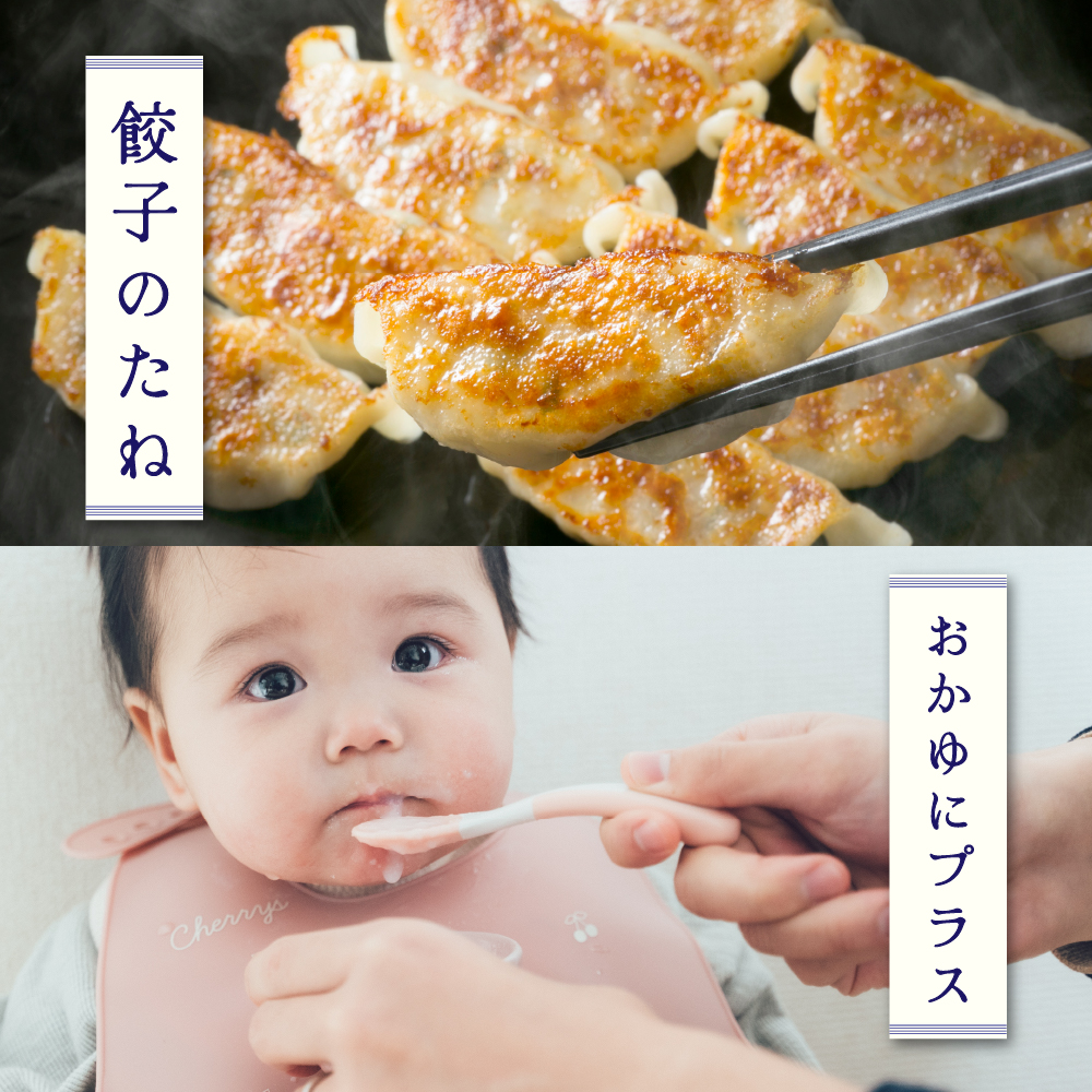 雑穀米本舗 雑穀 雑穀米 国産 栄養満点24穀米パウダー[粉] 30kg(1kg×30