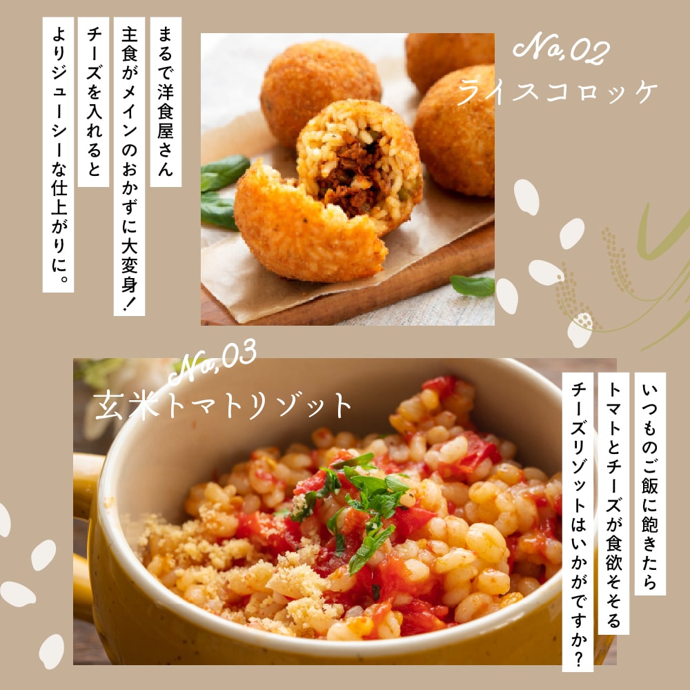 雑穀米本舗 雑穀玄米 雑穀 雑穀米 国産 発芽玄米 900g(450g×2袋 雑穀米本舗 雑穀玄米 雑穀 雑穀米 国産 発芽玄米 900g(450g×2袋