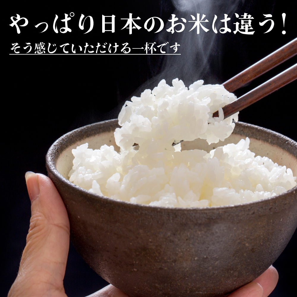 雑穀米本舗 【白米】 令和7年産 三重県産 コシヒカリ 5kg(5kg×1袋