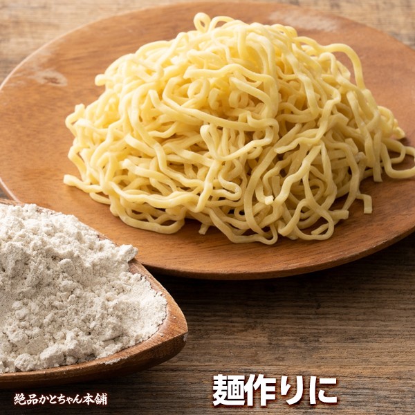 米・雑穀・粉類 kunta 穀物・雑穀・粉類 – G-veggieマーケット