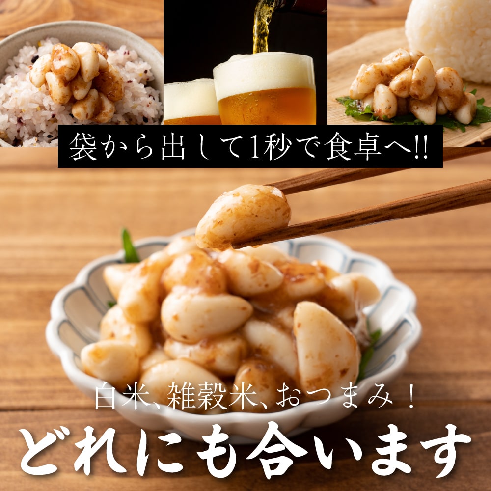 雑穀米本舗 Yahoo!ショッピング店 - 雑穀米以外の商品｜Yahoo