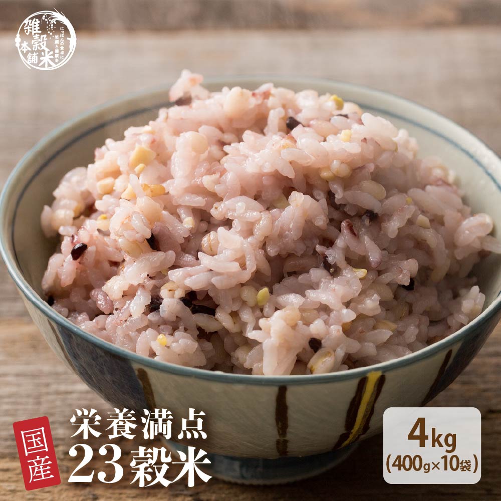 G G Y h{_23 4kg(400g×10)() |Cgp Y   _CGbgHi u_CGbg GĖ{