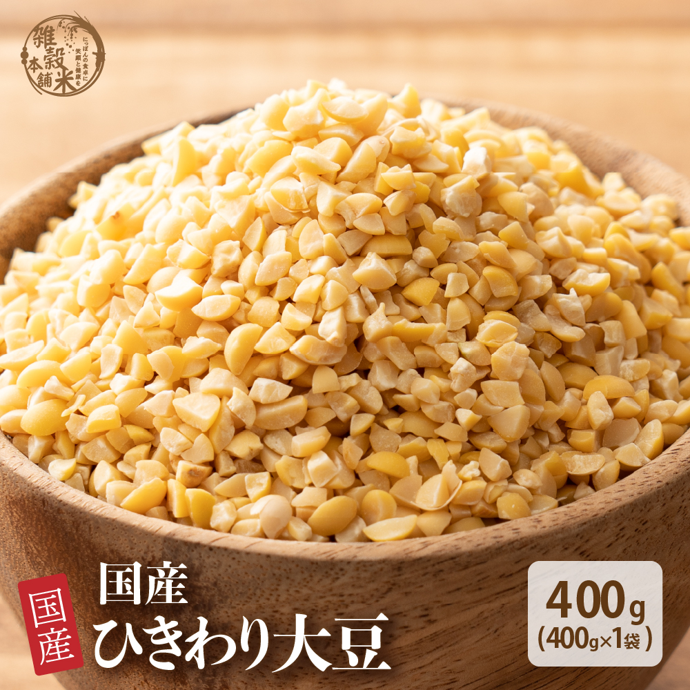 G G Y Ђ哤 400g |Cgp (I kCY 哤 ҂ Y F) _CGbgHi u_CGbg GĖ{