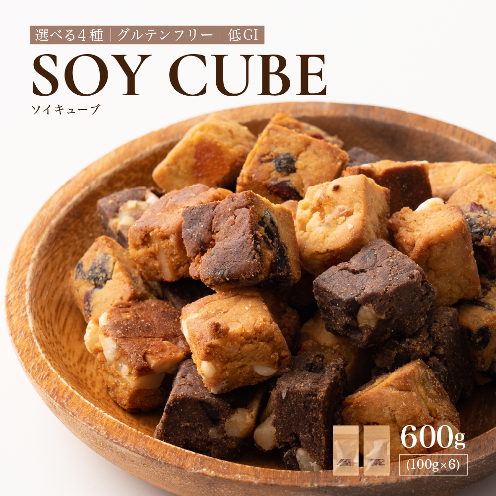 y1 Iׂz\CL[u 600g(100g×6) SOYCUBE َq pE_[ 哤 Oet[ sgp GI ᓜ  H@