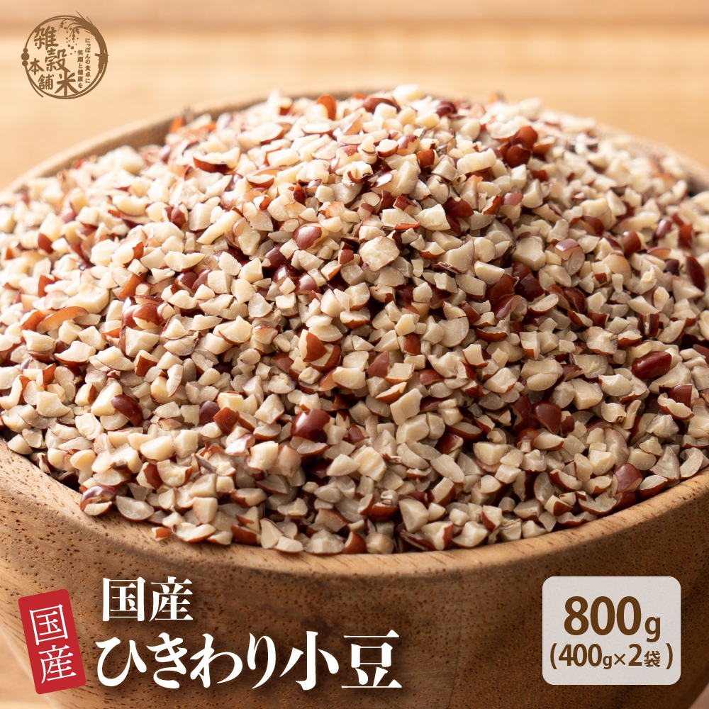 G G Y Ђ菬 800g(400g×2) |Cgp ( ҂ Y F) _CGbgHi u_CGbg GĖ{